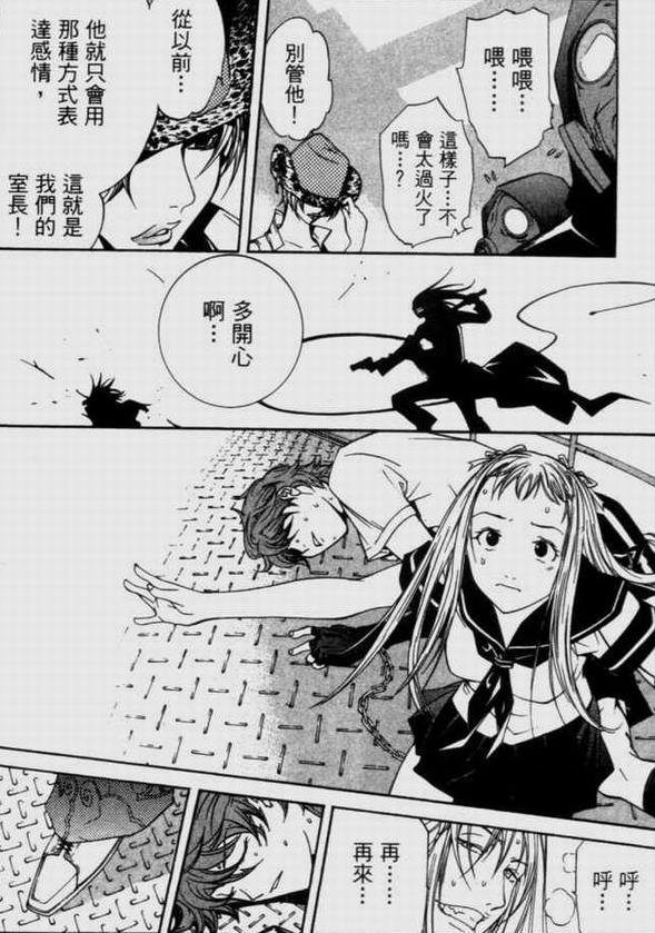 第9卷