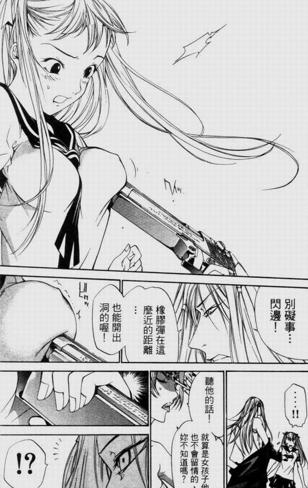 第9卷