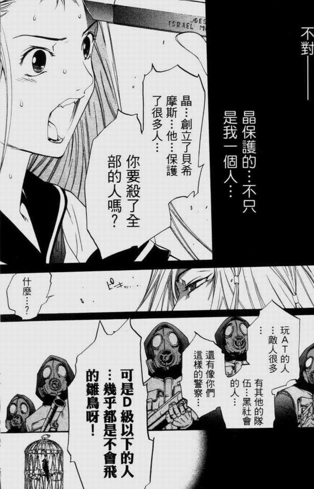第9卷
