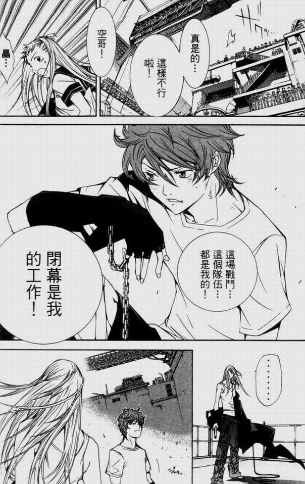 第9卷