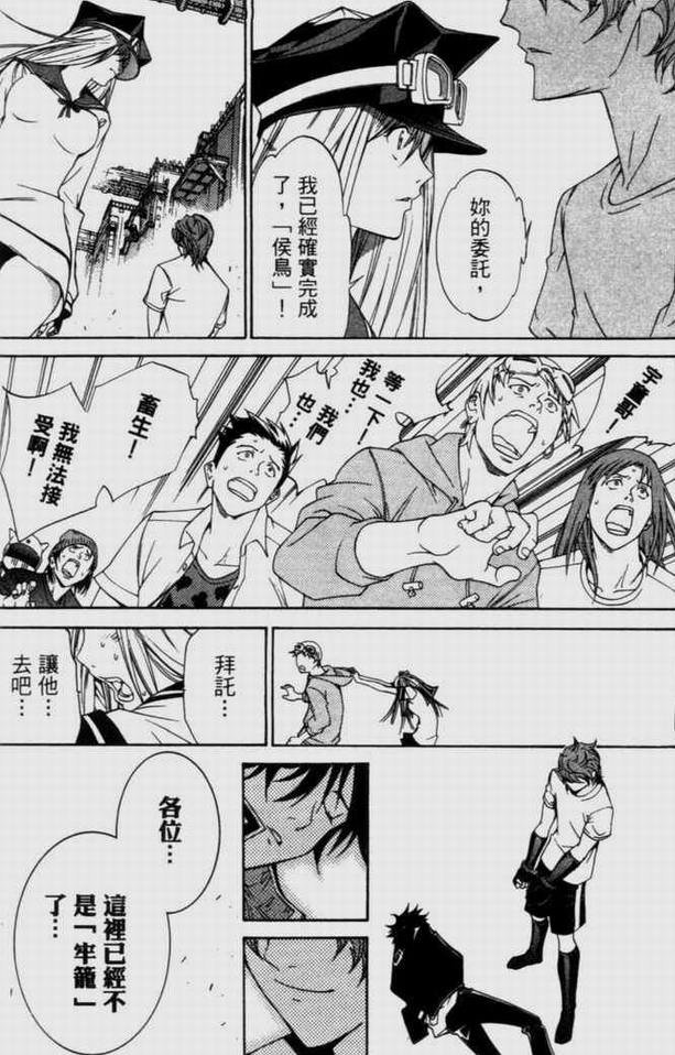 第9卷