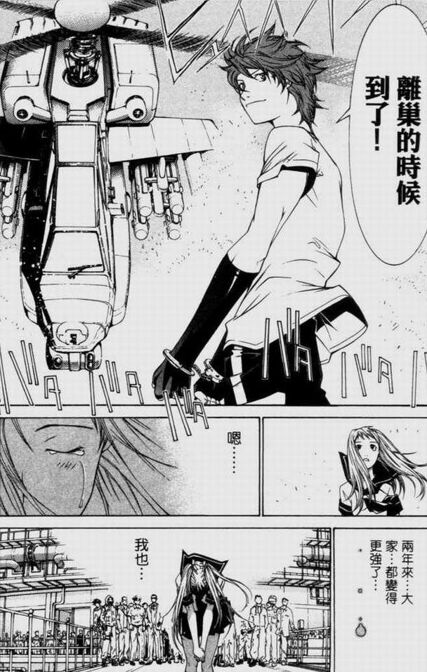 第9卷