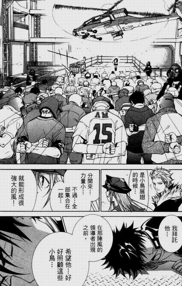 第9卷