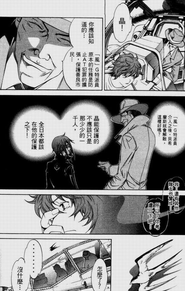 第9卷