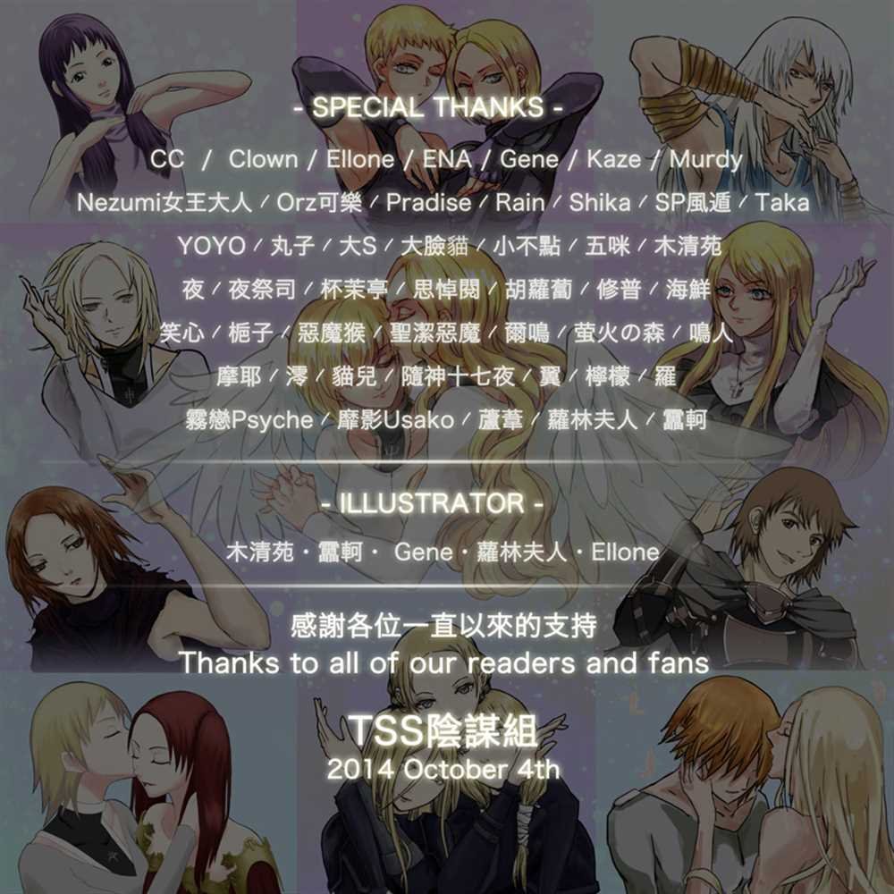 第115话