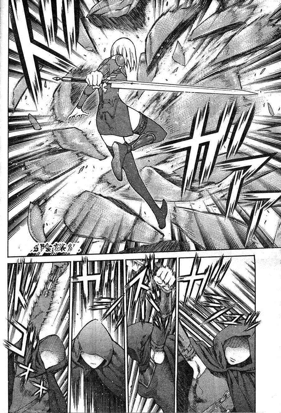 第78话