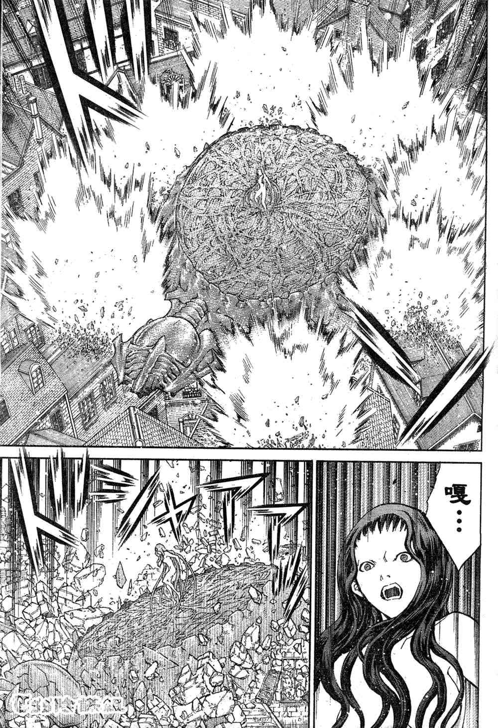 第78话