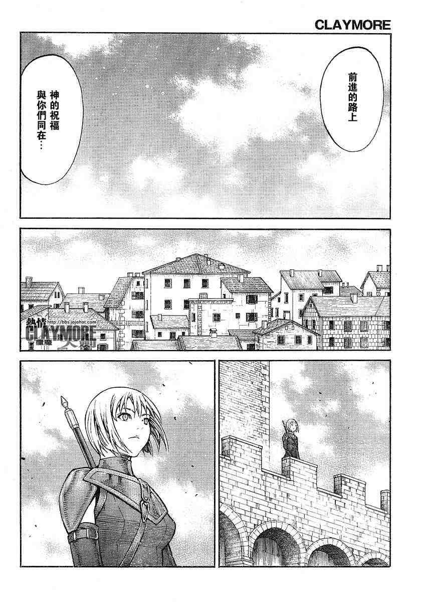 第82话