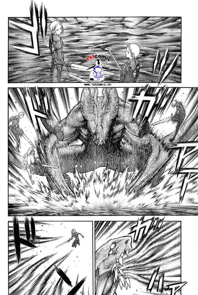 第85话