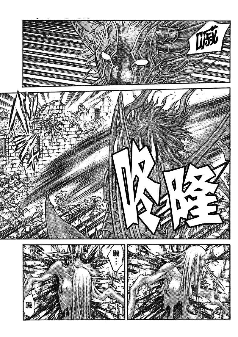第88话