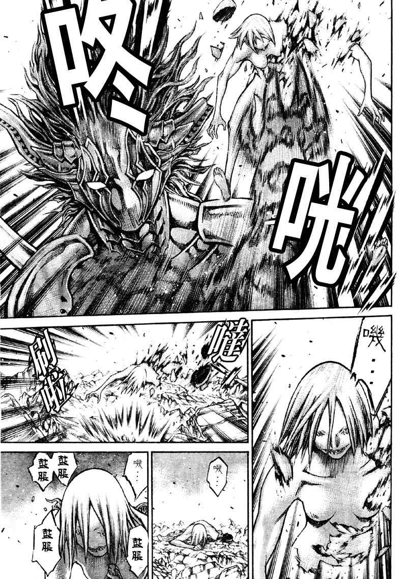第89话