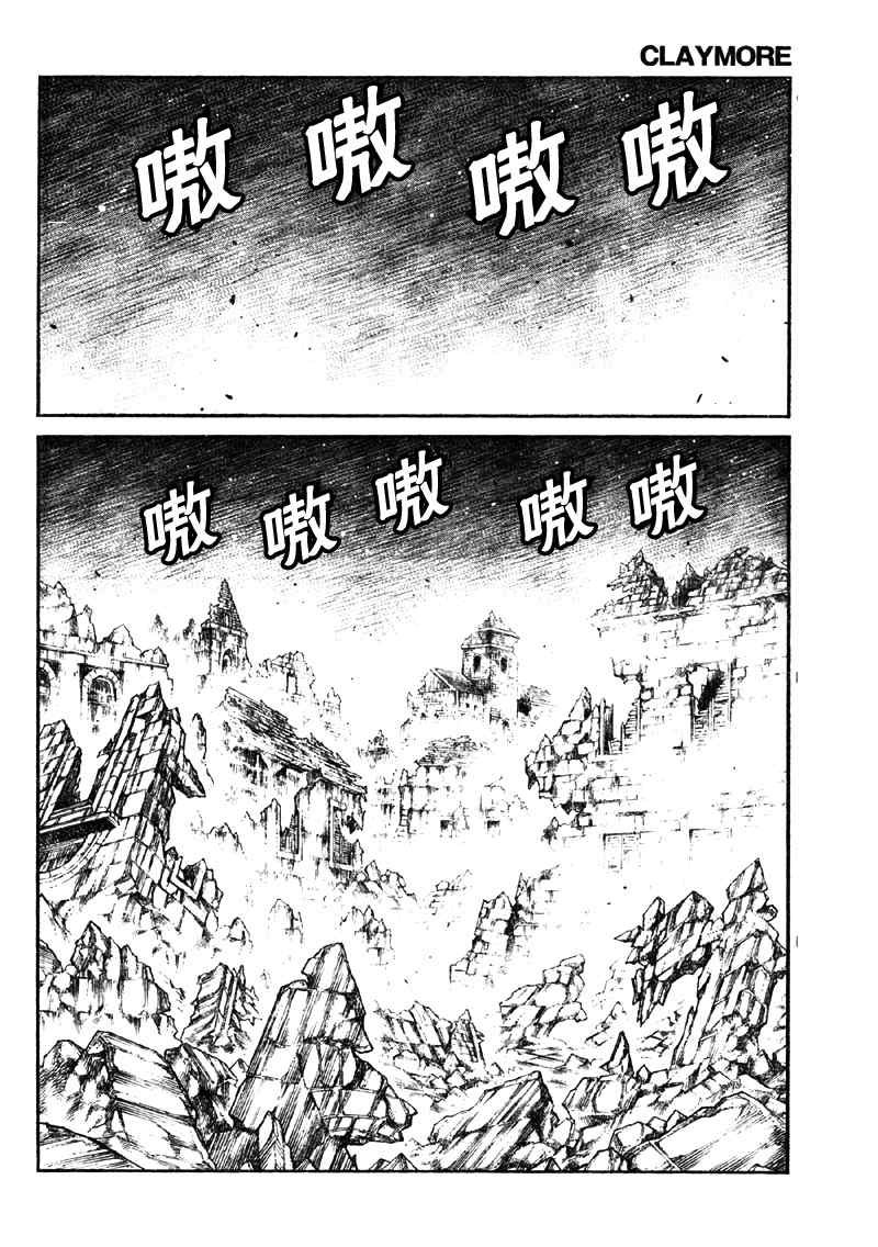 第89话