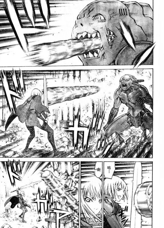 第91话