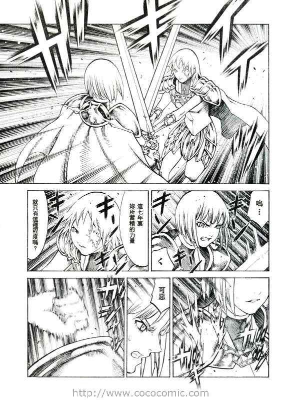 第92话