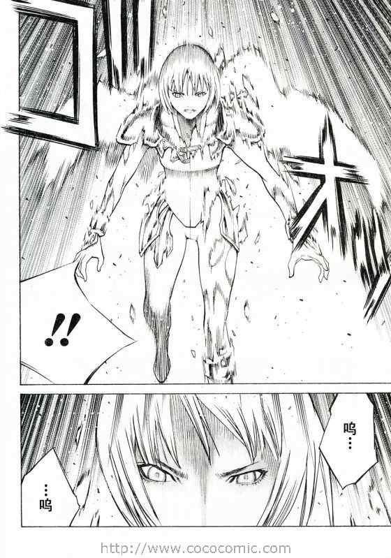 第92话