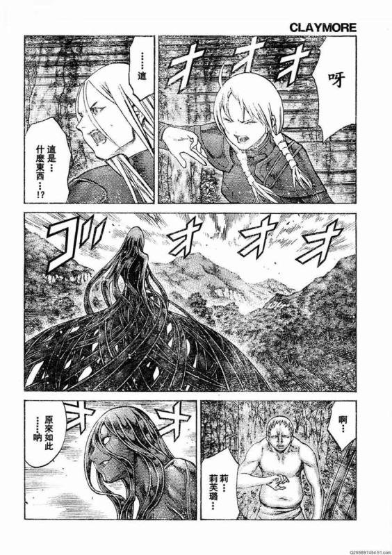 第93话