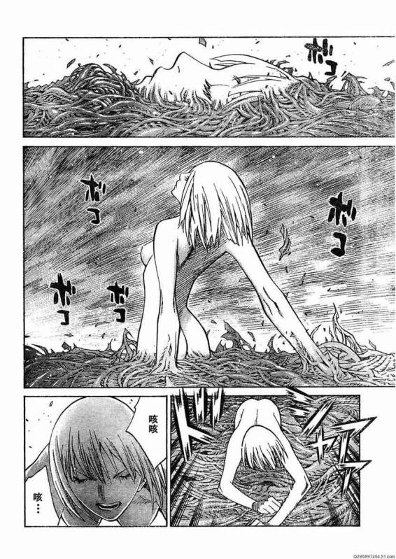 第93话