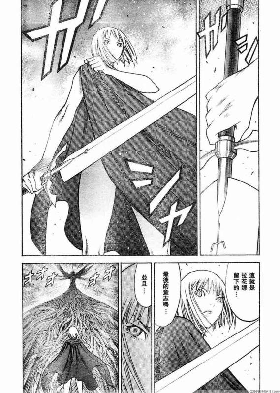第93话
