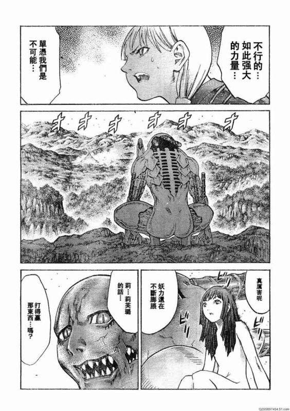 第93话