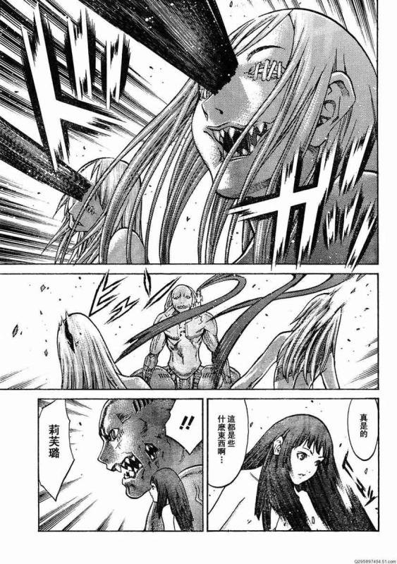 第93话