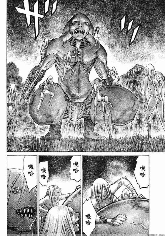 第93话