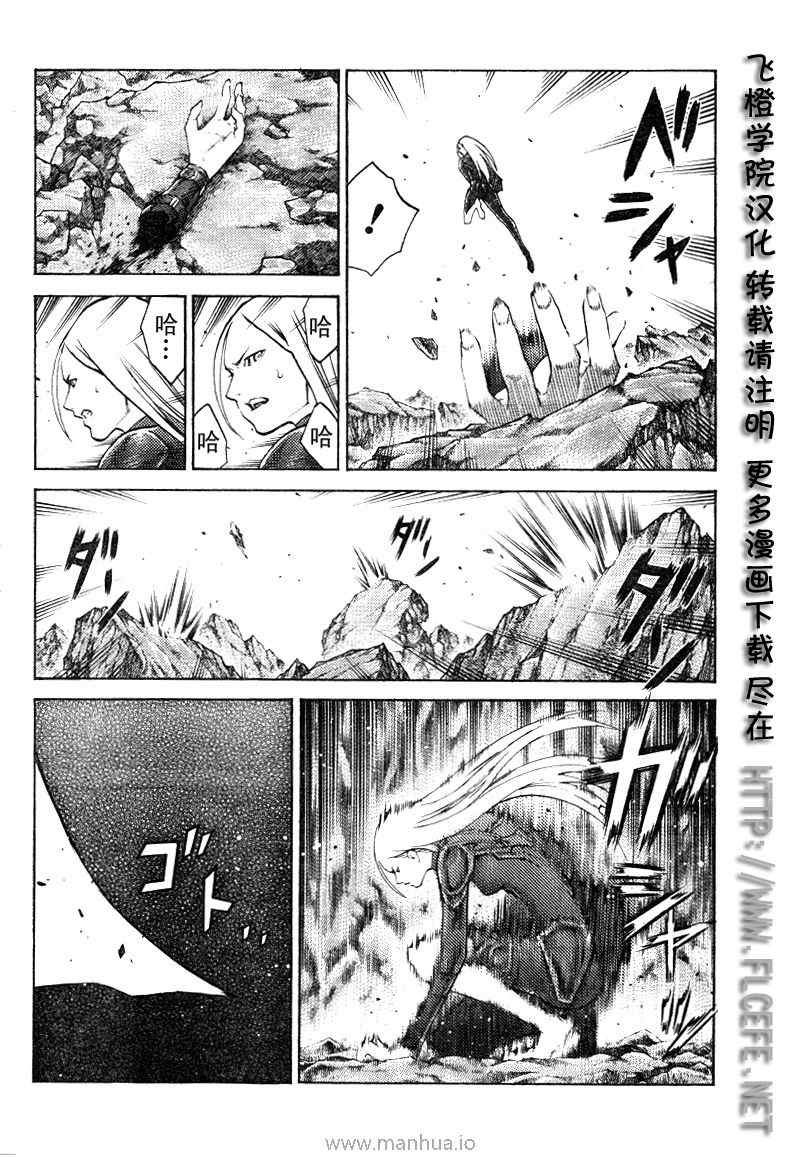 第98话