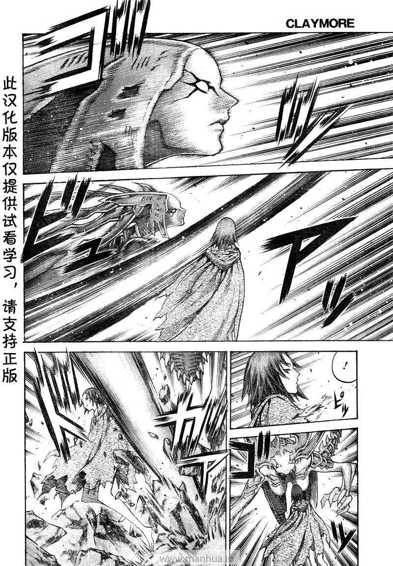 第98话