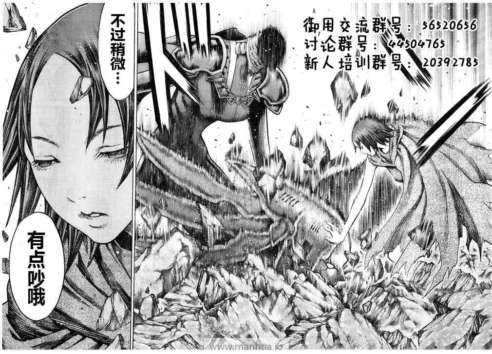 第98话