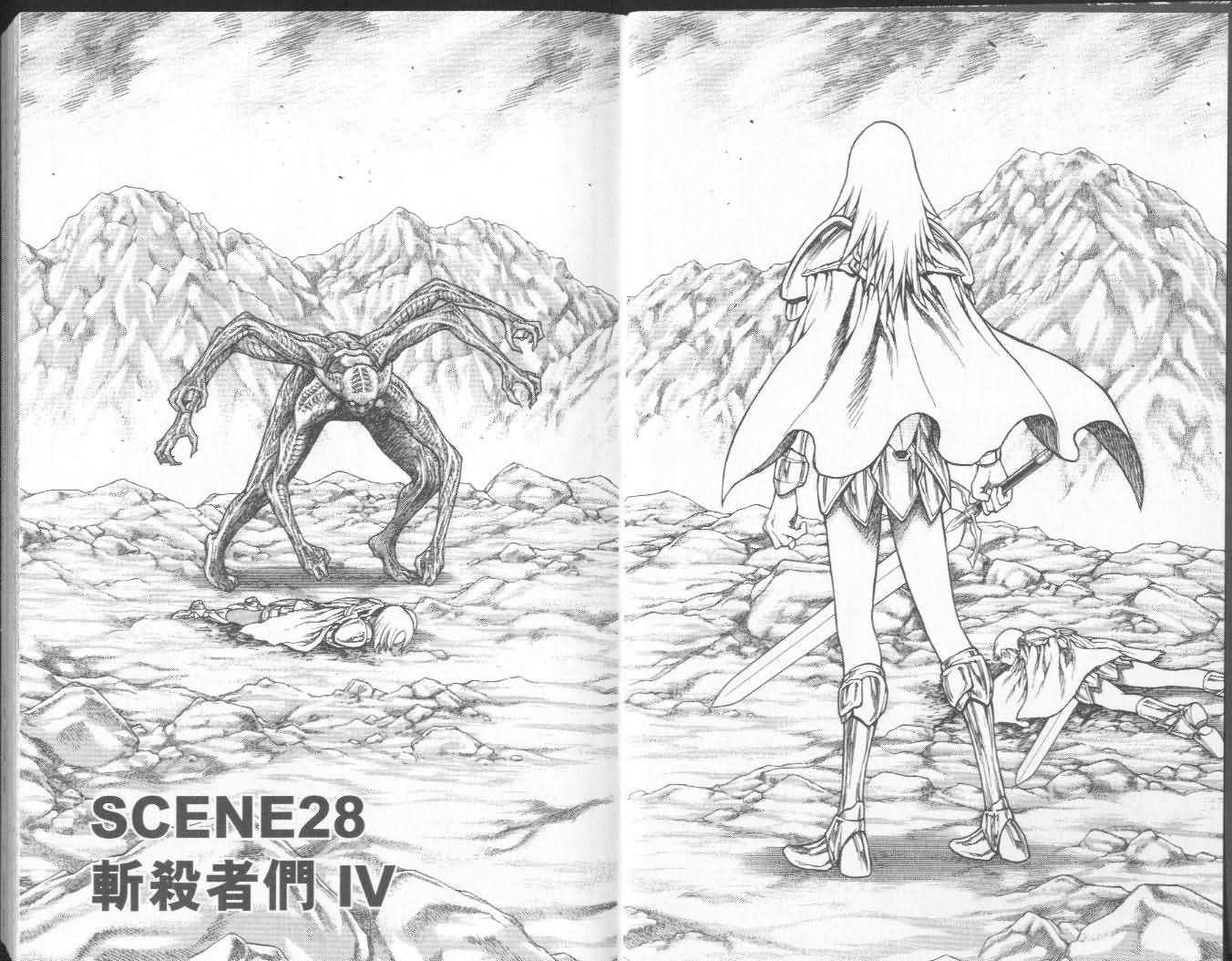 第6卷