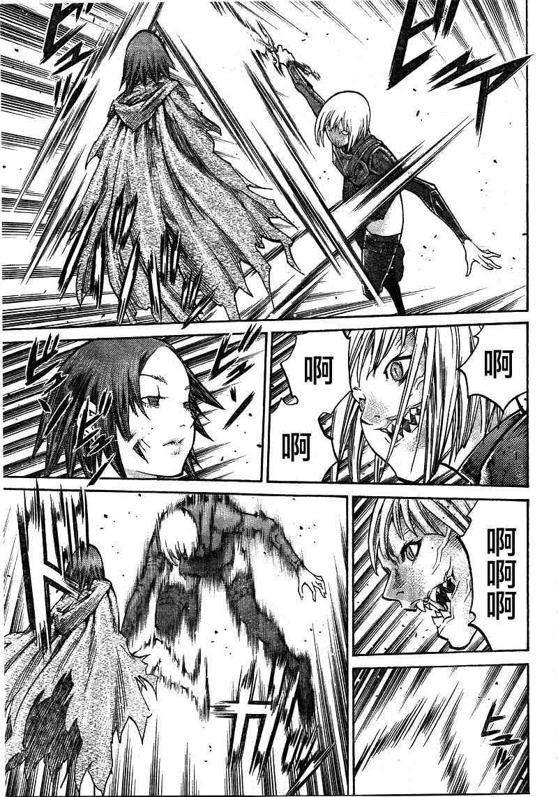 第100话