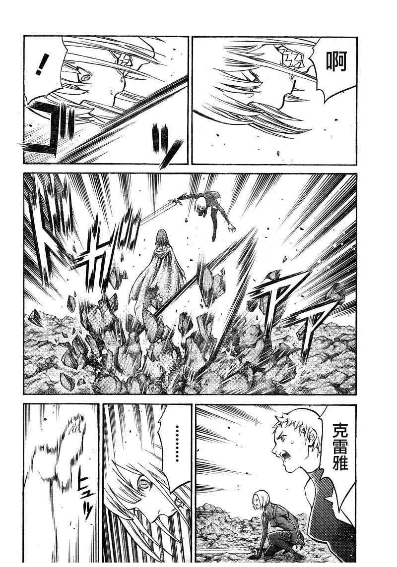 第100话