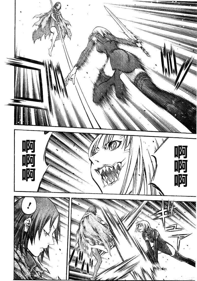 第100话