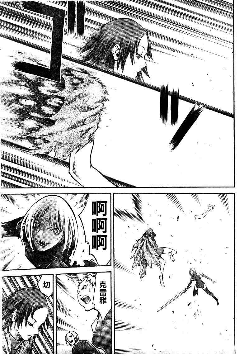 第100话