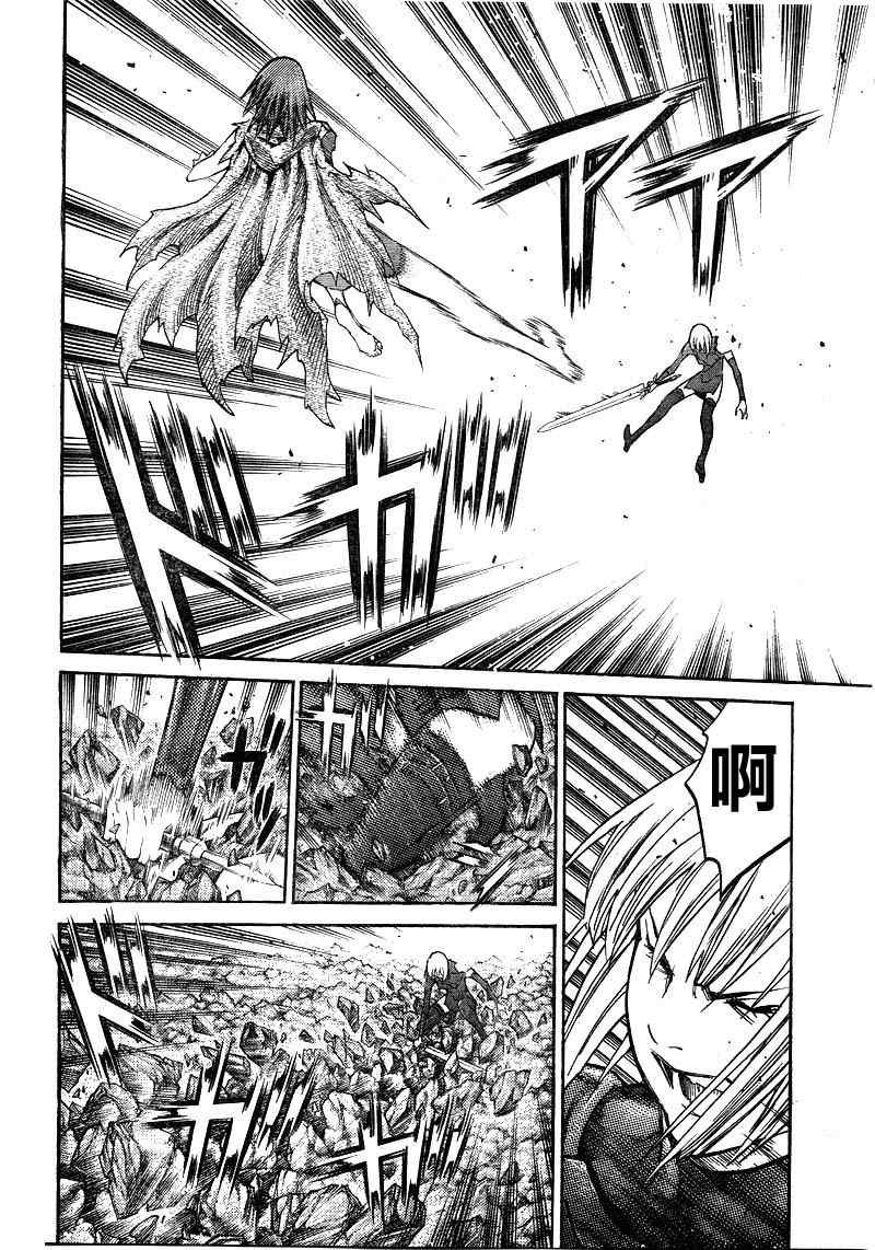 第100话