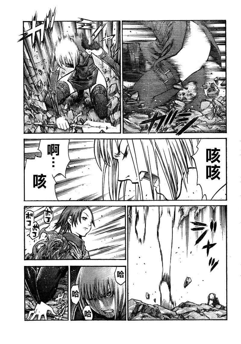 第100话