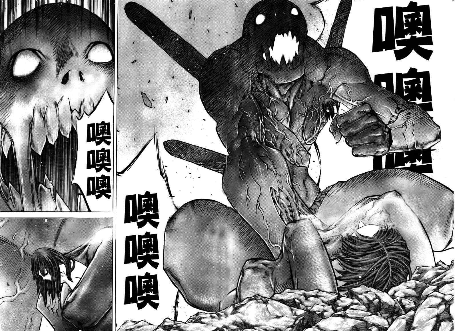 第102话