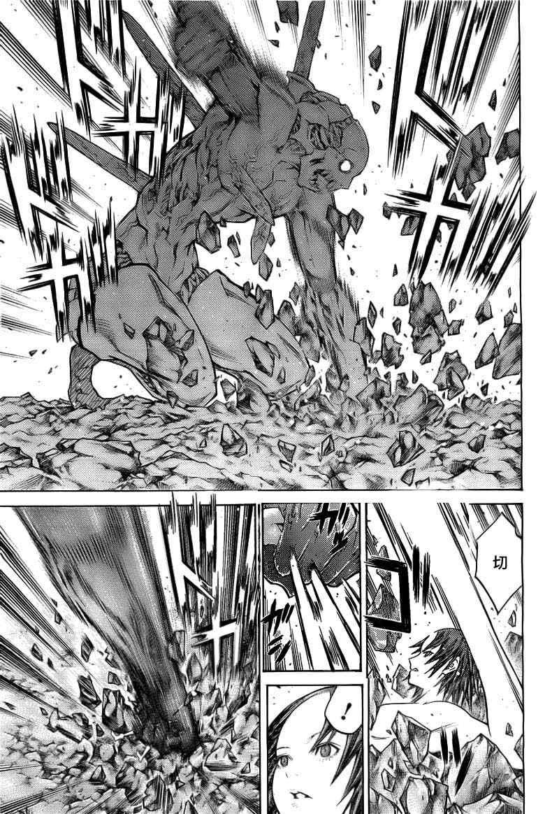 第102话