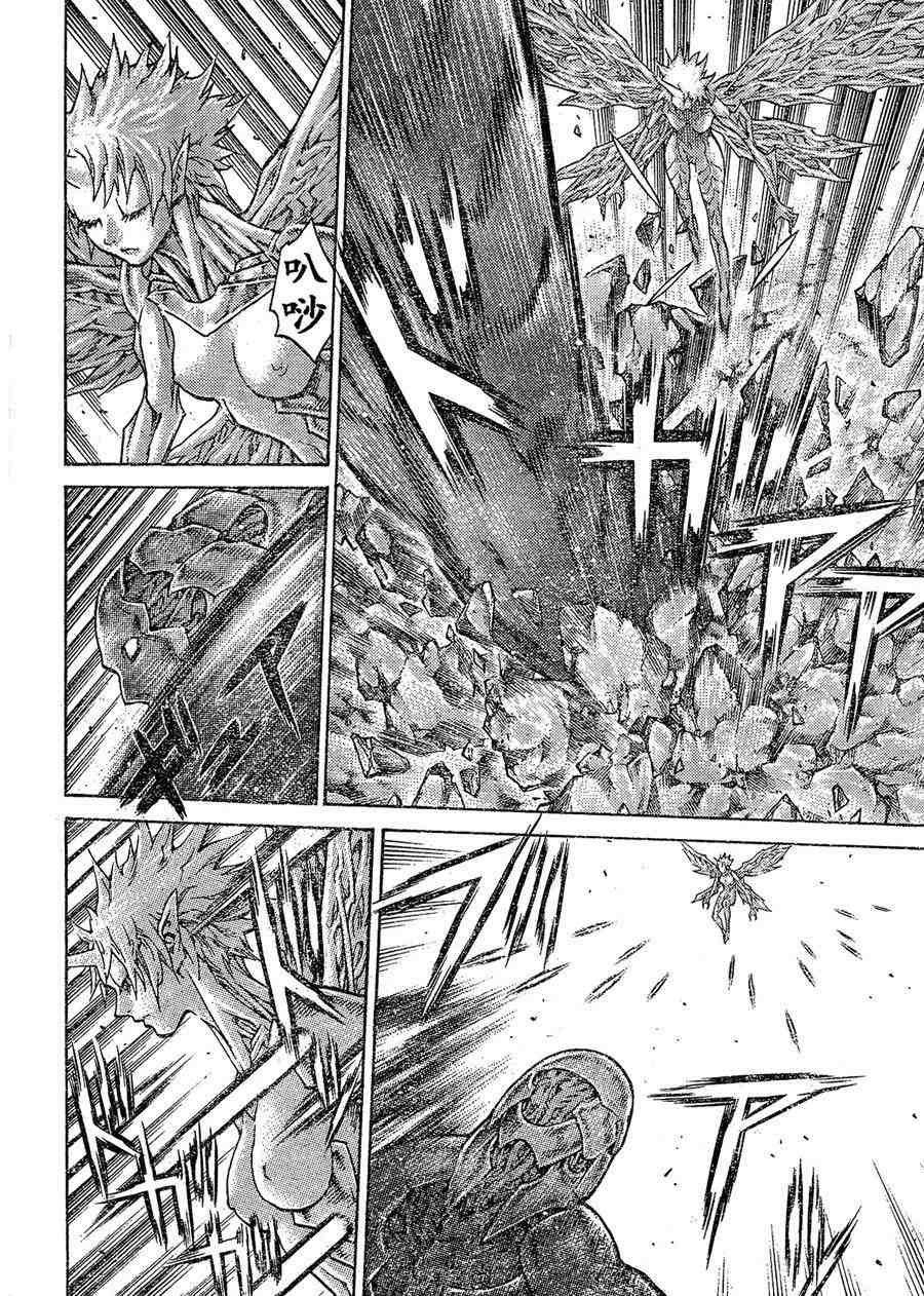第103话
