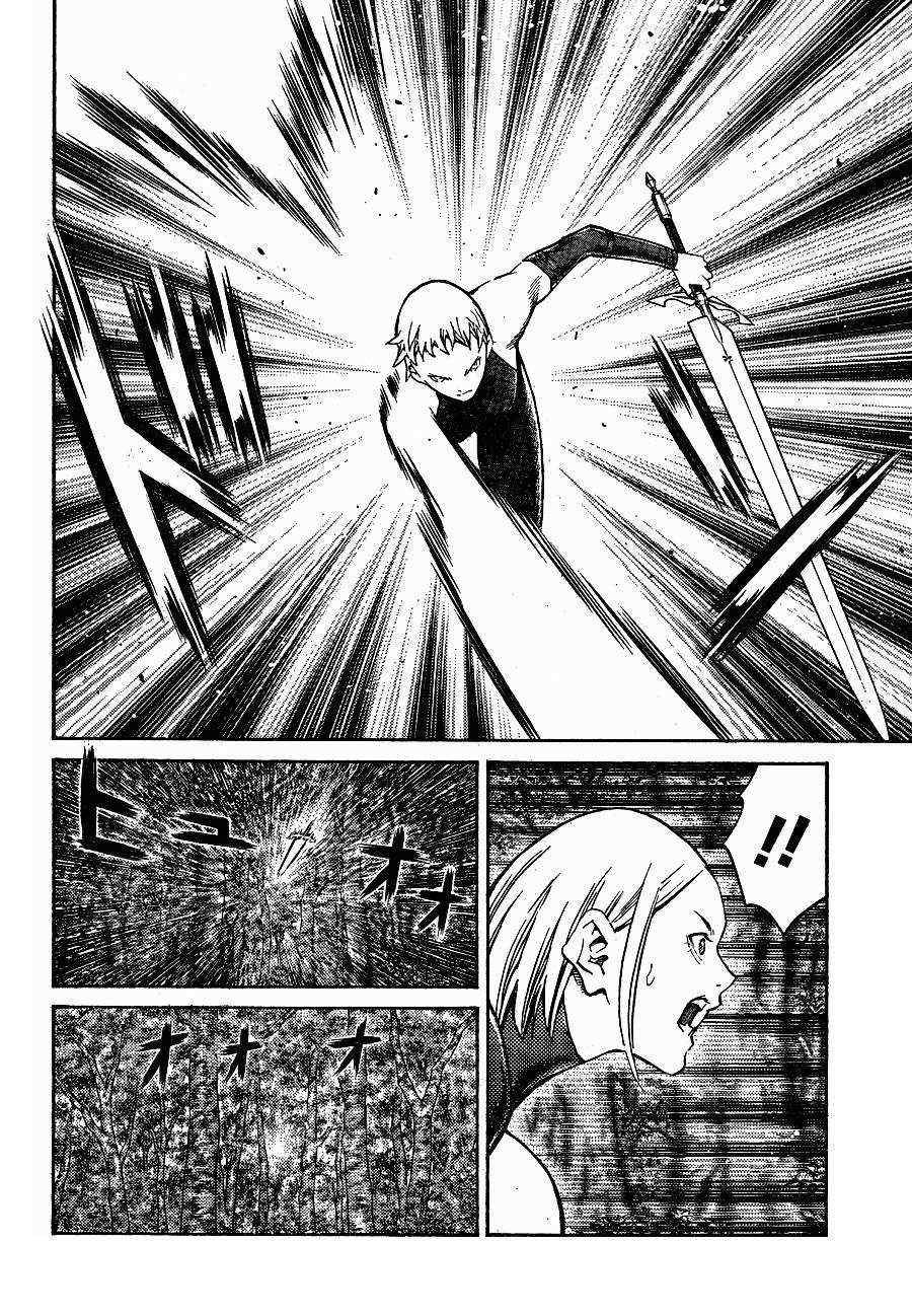第104话
