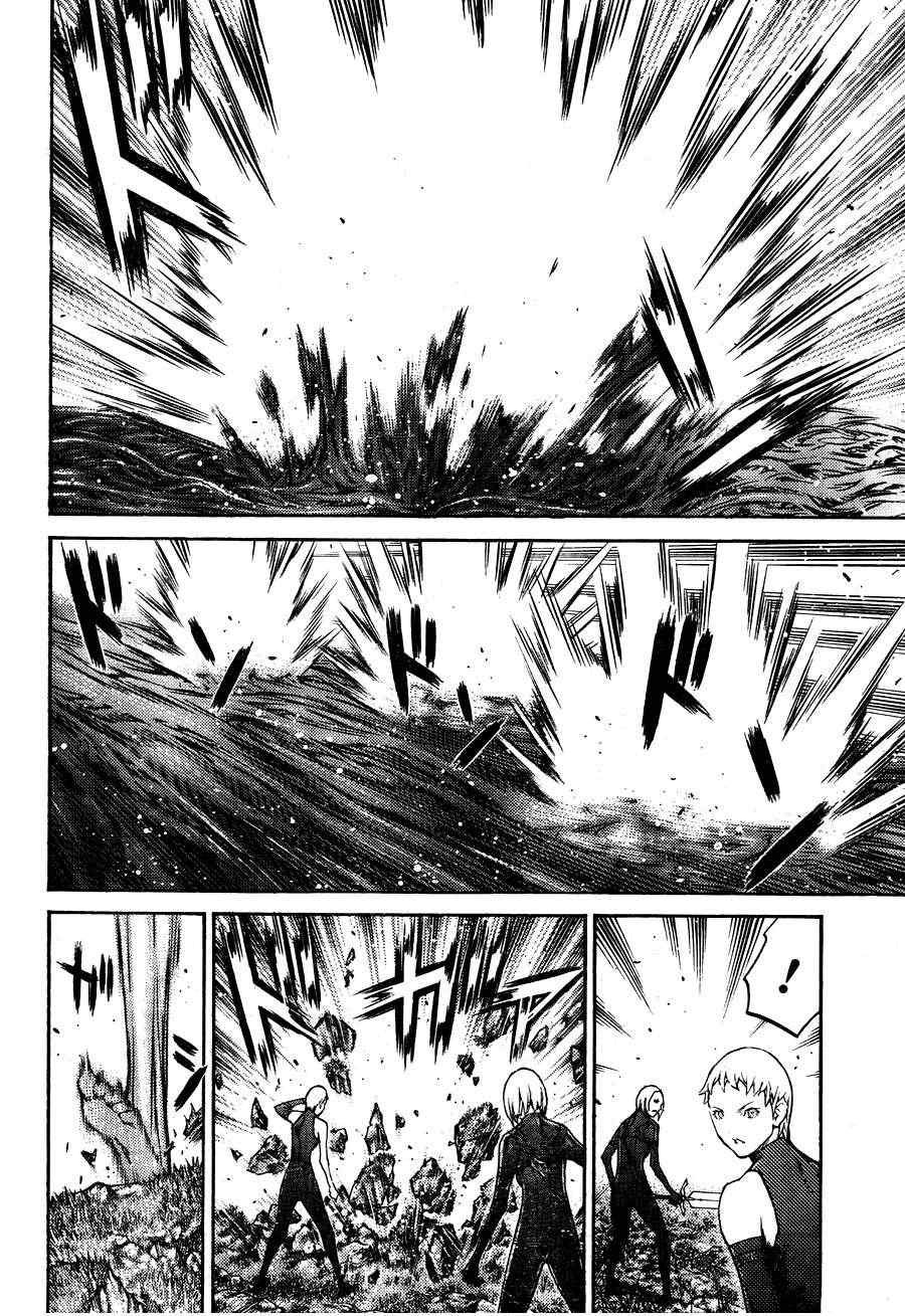 第105话