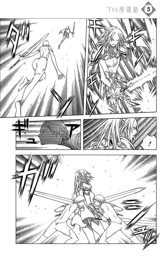 第107话
