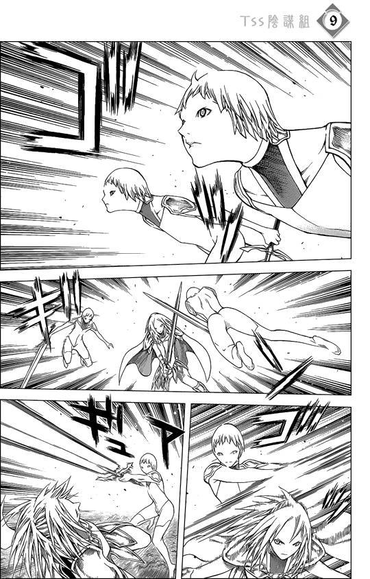 第107话