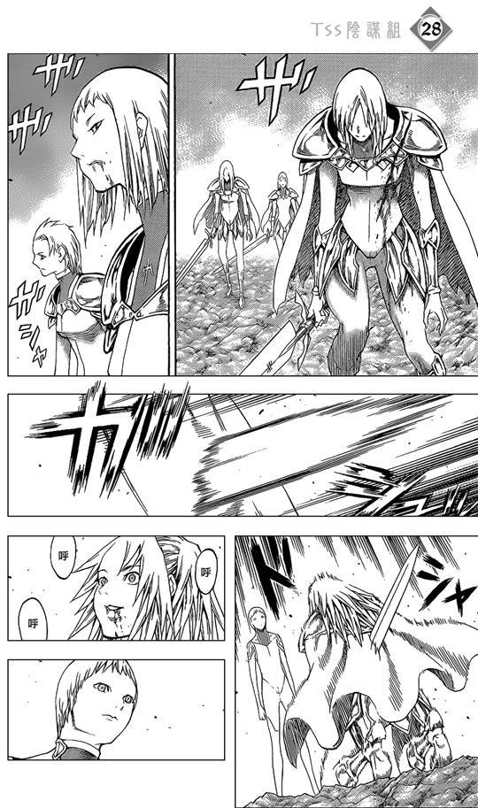 第107话