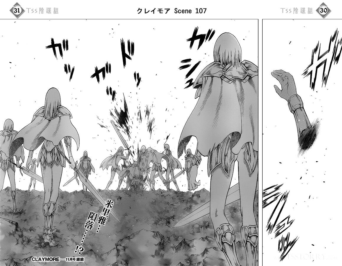 第107话