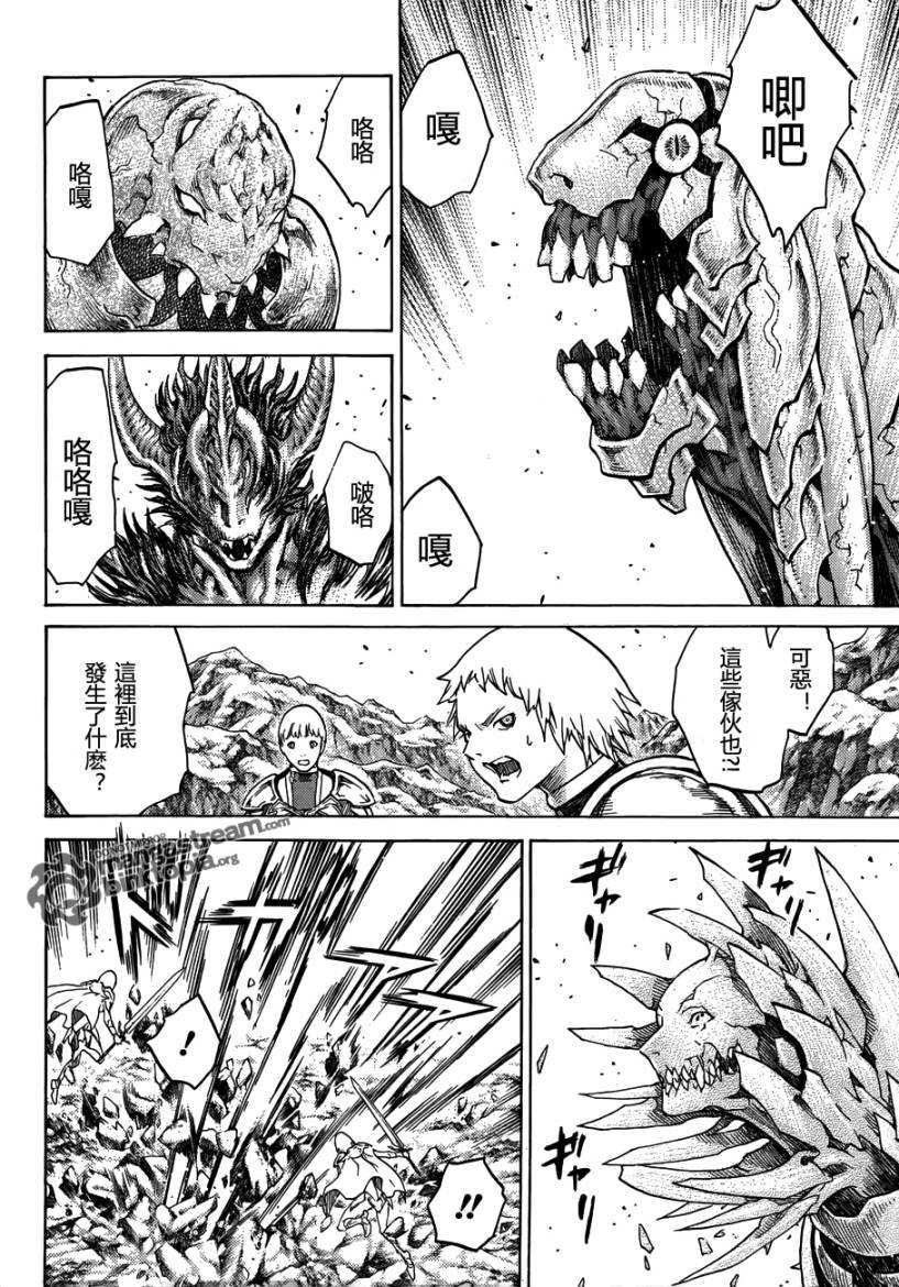 第111话