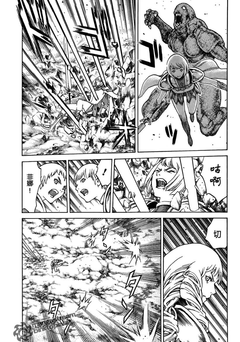 第111话
