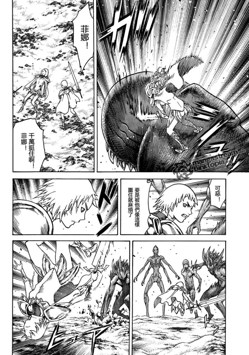 第111话