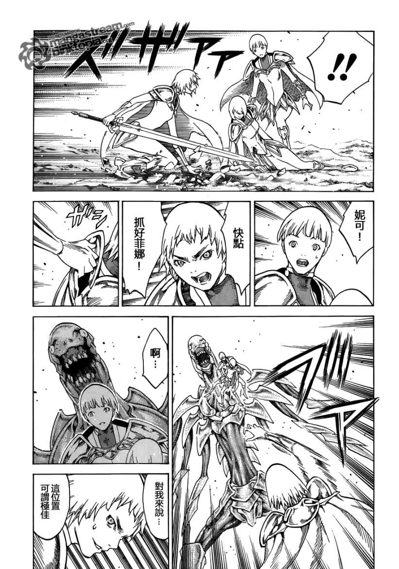 第111话
