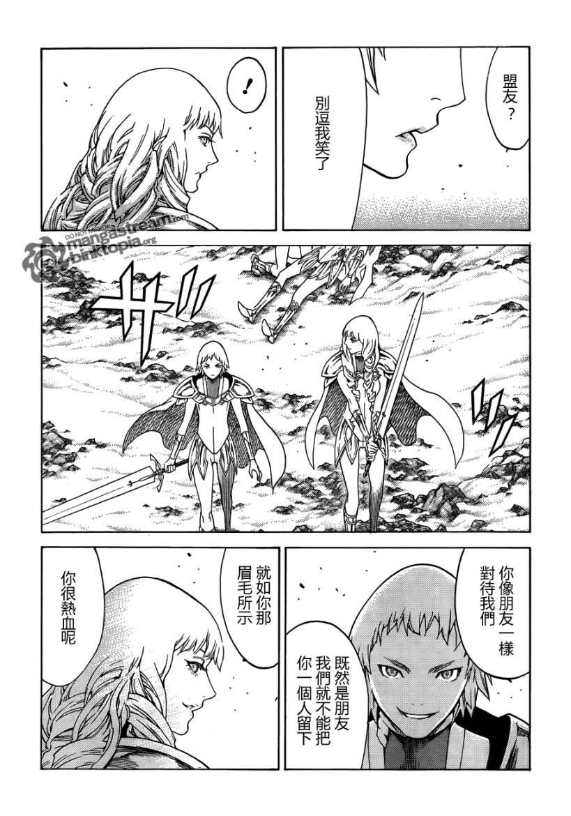第111话