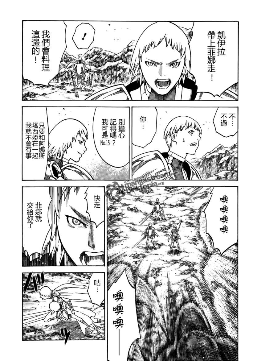 第111话